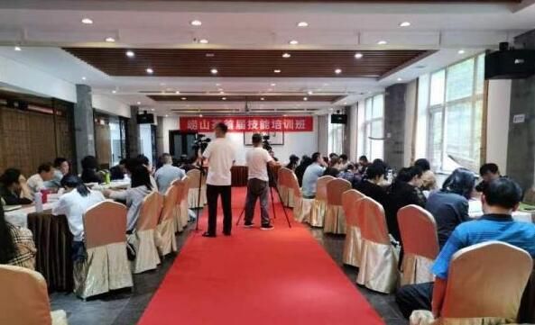 关于崂山茶首届技能培训班开班 提升从业人员专业技能的信息(1)