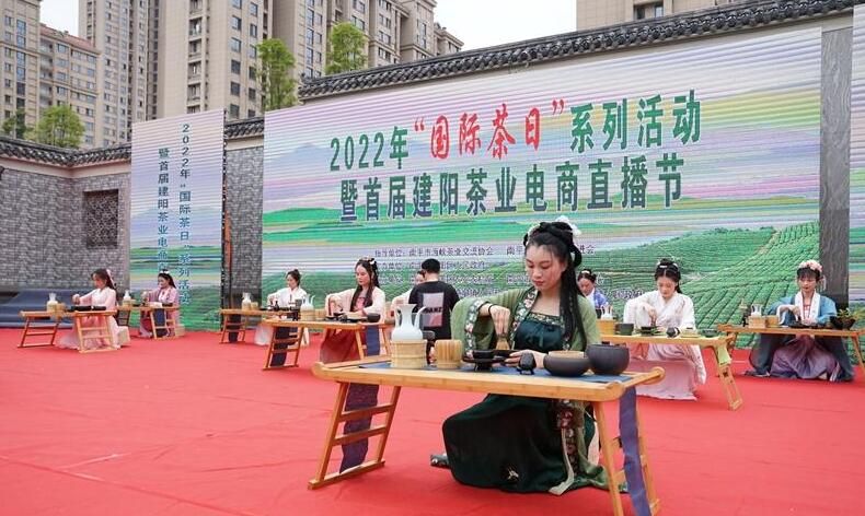 有关于建阳:做好“茶文章” 撬动“茶经济”的信息(3)