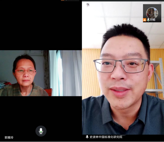 有关于中国茶叶学会召开《狮峰龙井茶冲泡技术规程》等4项团体标准审定会助力产业发展的消息(1)