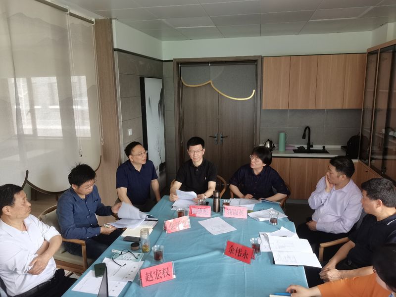 有关于中国茶叶学会召开《狮峰龙井茶冲泡技术规程》等4项团体标准审定会助力产业发展的消息
