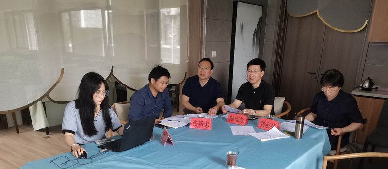 有关于中国茶叶学会召开《狮峰龙井茶冲泡技术规程》等4项团体标准审定会助力产业发展的消息(2)