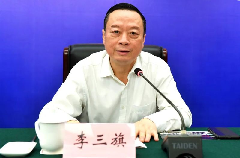 关于干净黔茶·全球共享!第14届贵州茶产业博览会发布会召开的资讯(1)