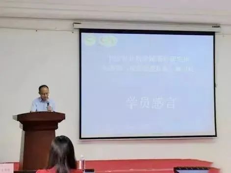 有关于学习先进技术 助推汉茶发展——汉中市组团赴福建参加花果香型红茶研习班的相关信息(3)