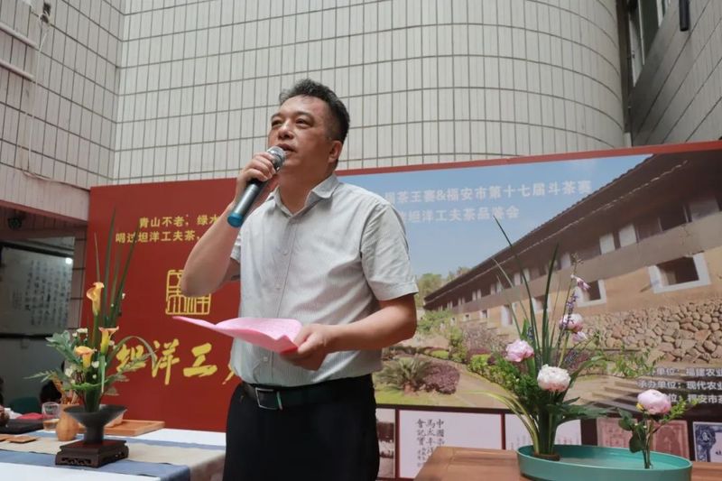关于传统、创新!200+茶人香鉴坦洋工夫红茶的两味非凡魅力的内容(5)