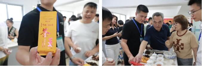 关于传统、创新!200+茶人香鉴坦洋工夫红茶的两味非凡魅力的内容(4)