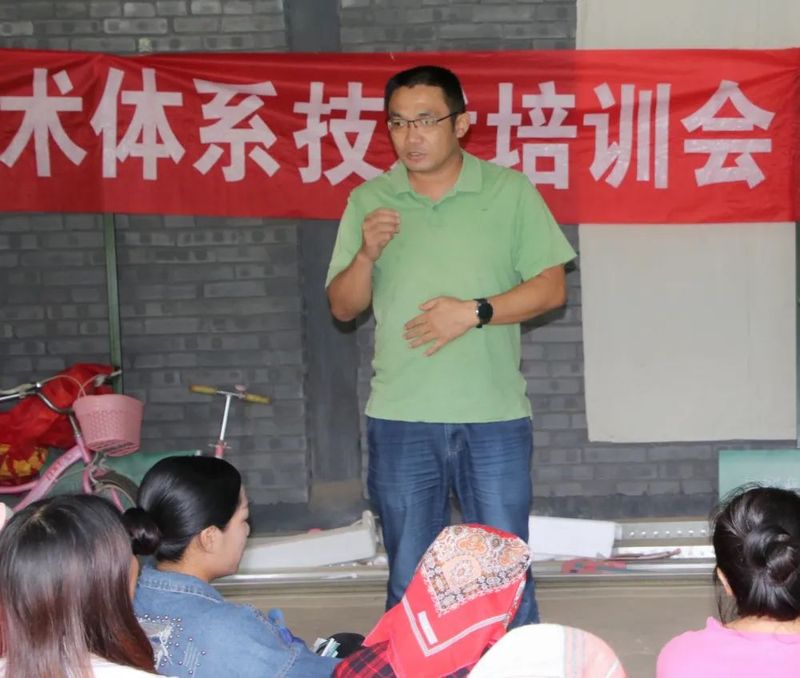 有关于“勐海茶”加工及病虫害绿色防控技术培训会在帕真村举行的消息(10)