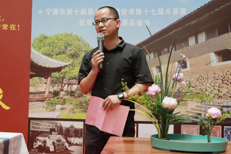 有关于各路“茶王”登场,200+茶人坦诚香鉴!的消息(2)