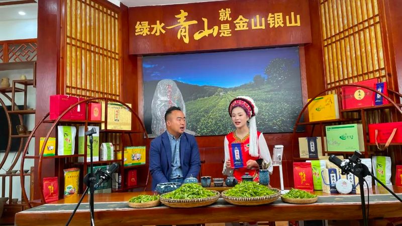 有关于永平县龙门乡:探索“一核三益”模式提升为民服务质效促茶产业发展的新闻(1)
