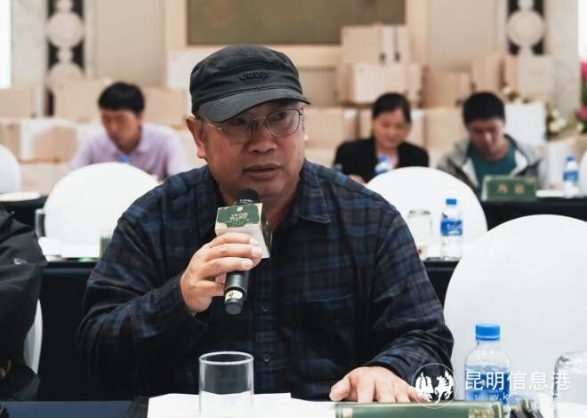 关于《茶叶战争》十周年座谈会6月18日在昆明举行的相关内容(11)