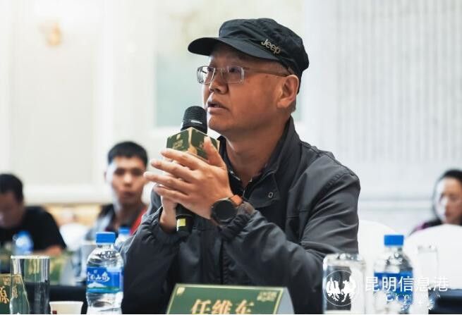 关于《茶叶战争》十周年座谈会6月18日在昆明举行的相关内容(7)