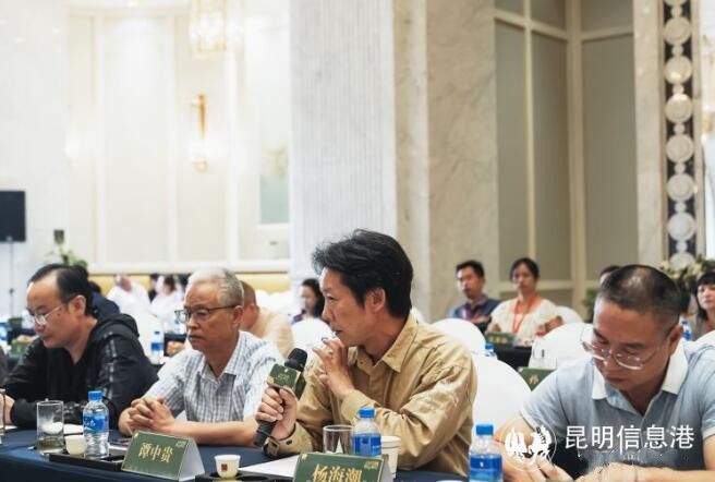 关于《茶叶战争》十周年座谈会6月18日在昆明举行的相关内容(12)