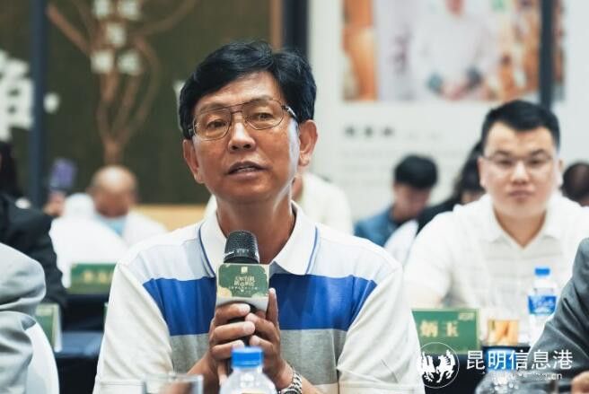 关于《茶叶战争》十周年座谈会6月18日在昆明举行的相关内容(4)