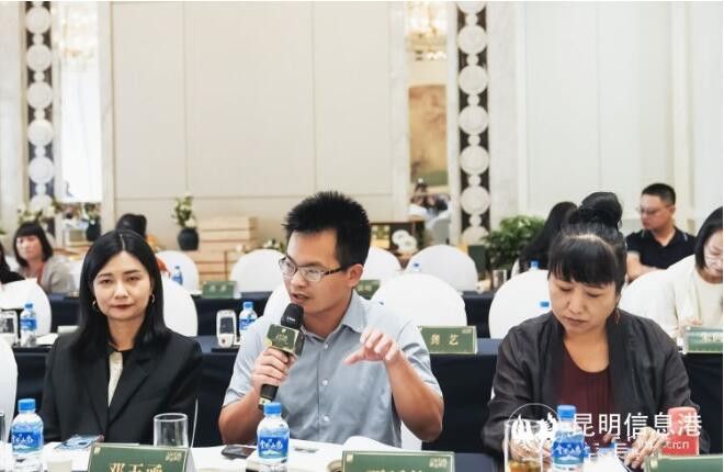 关于《茶叶战争》十周年座谈会6月18日在昆明举行的相关内容(13)