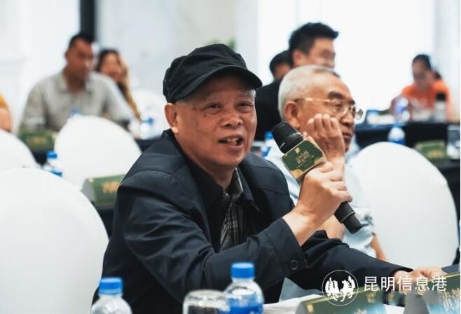 关于《茶叶战争》十周年座谈会6月18日在昆明举行的相关内容(10)