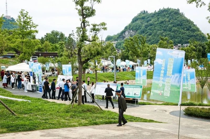 有关于安顺茶业之路如何前进?6月15日这场盛宴为您解答的最新消息(1)