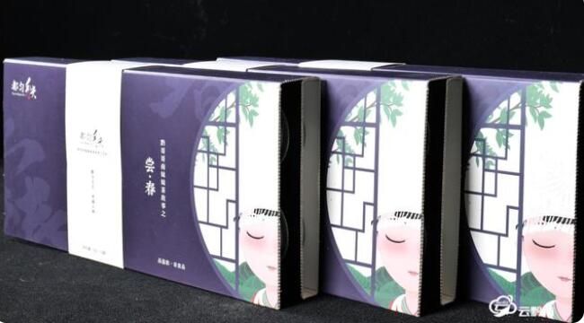 有关于都匀:“三化”推动都匀毛尖茶产业提质增效的新闻(2)
