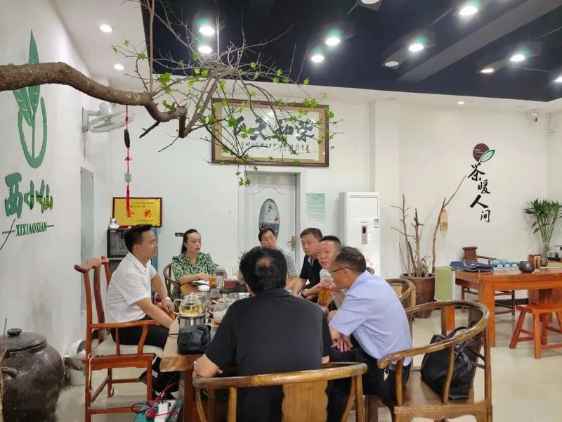 有关于汉中市茶业发展中心到西乡县深入开展“进知解”活动的相关信息