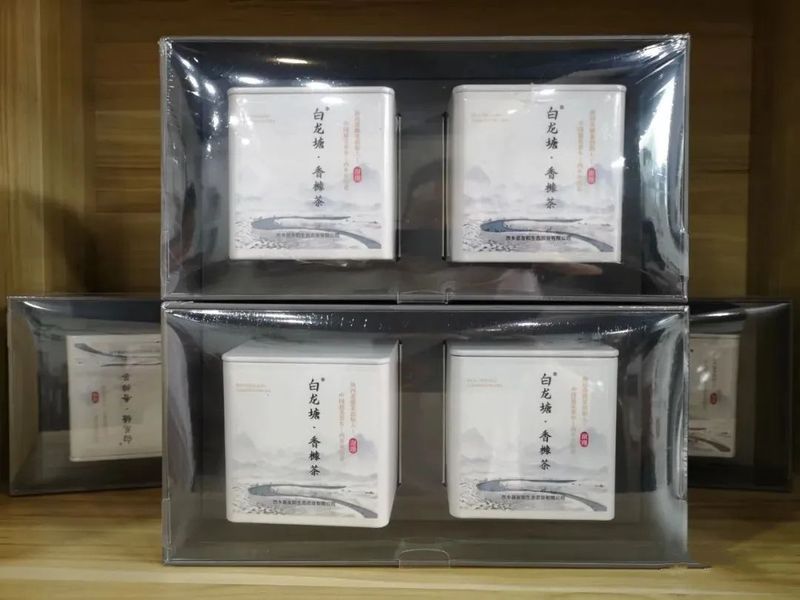 有关于汉中市茶业发展中心到西乡县深入开展“进知解”活动的相关信息(2)
