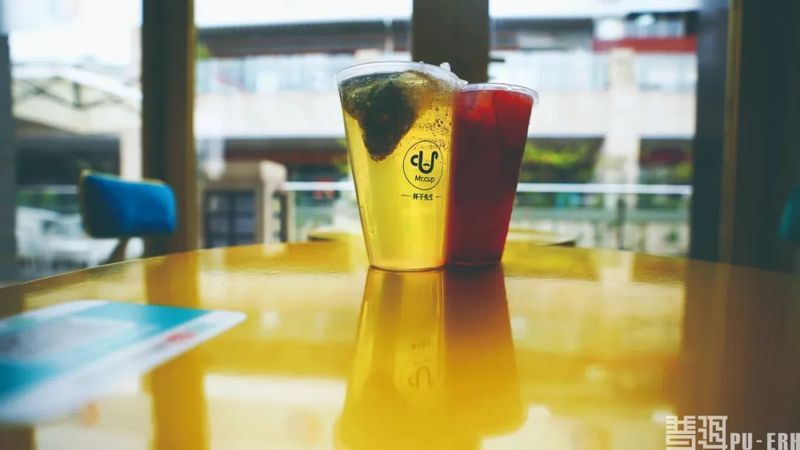 关于一周热门:世界一流的茶叶企业,是啥样子、中茶茗山冰岛五寨、茶产业博览会的内容