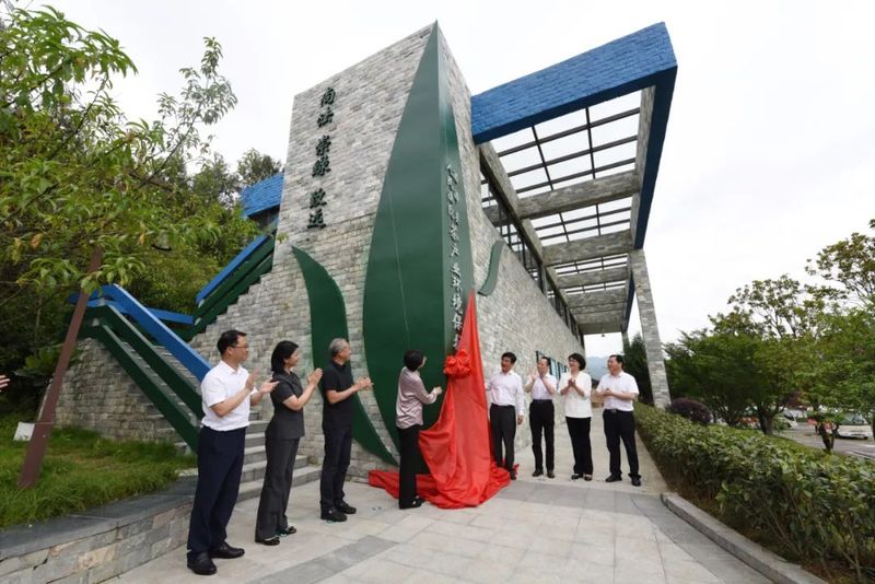 有关于司法护茶的贵州实践——全国首个茶产业环境保护法庭在湄潭揭牌的相关内容
