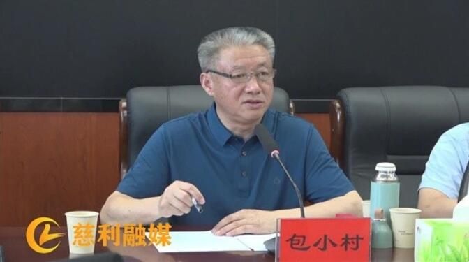 有关于省茶叶专家调研指导慈利县茶叶产业发展的资讯(1)