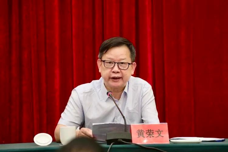 关于漳州市海峡两岸茶业交流协会暨漳州市茶叶协会会员大会召开的相关信息(2)