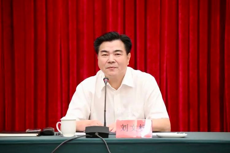 关于漳州市海峡两岸茶业交流协会暨漳州市茶叶协会会员大会召开的相关信息(4)