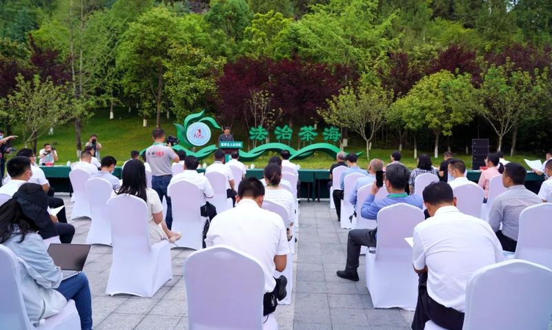 有关于全国首个茶产业环境保护法庭在湄潭揭牌的消息