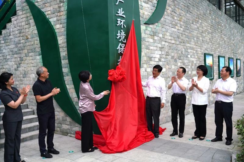 有关于全国首个茶产业环境保护法庭在湄潭揭牌的消息(1)