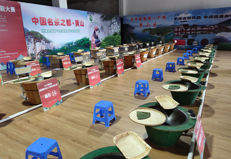 关于秀操作，亮绝活！首届安徽省茶叶加工工职业技能大赛即将开赛的资讯(1)