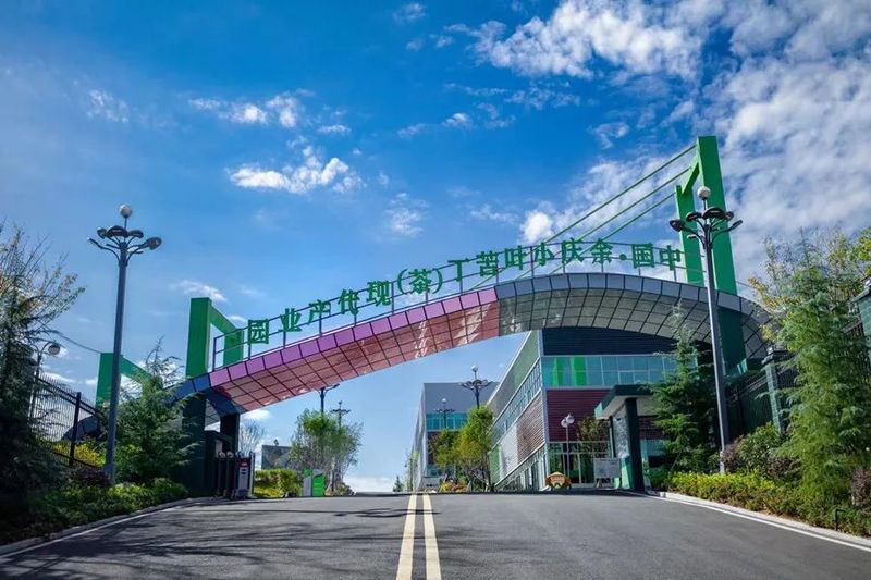 关于余庆:立足茶产业 发展劲头足的相关信息(2)