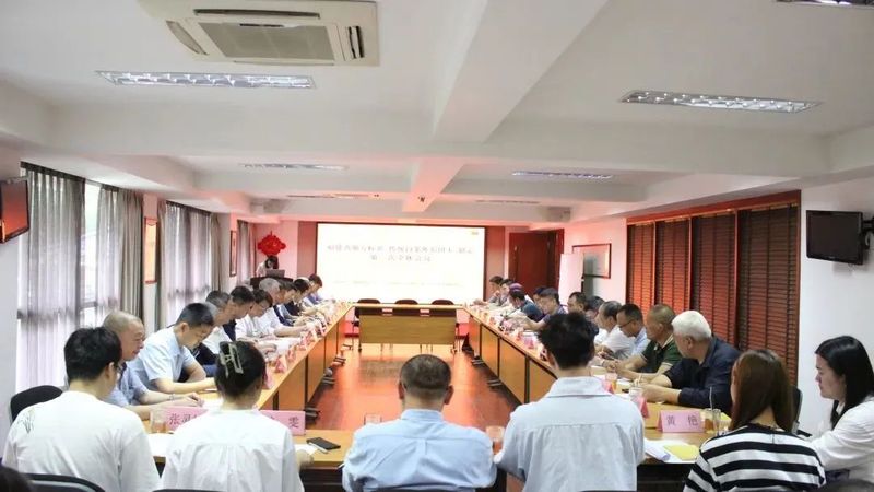 关于《传统白茶外形图卡》和《白茶产地溯源技术规程 近红外光谱法》标准制定第一次全体会议召开！的消息