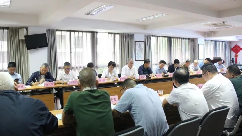 关于《传统白茶外形图卡》和《白茶产地溯源技术规程 近红外光谱法》标准制定第一次全体会议召开！的消息(1)