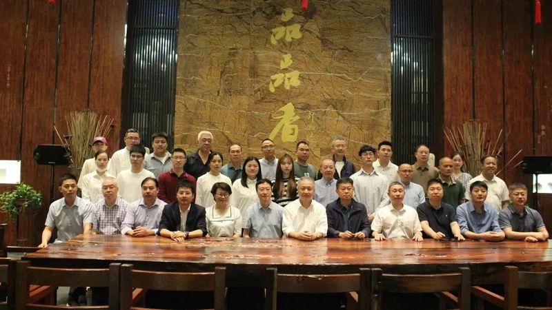 关于《传统白茶外形图卡》和《白茶产地溯源技术规程 近红外光谱法》标准制定第一次全体会议召开！的消息(3)