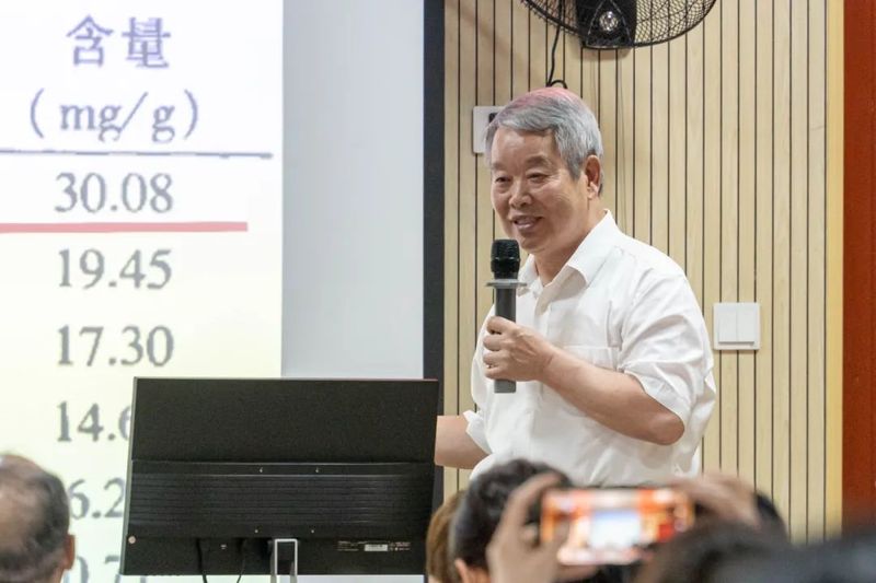关于这场讲座深度追溯白茶源头及药效,快来学习一下吧!的相关内容(1)