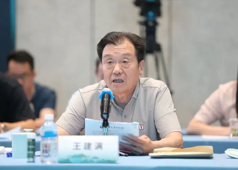 有关于 “挖掘鸠坑茶品牌价值、打造三茶统筹发展共富示范区”研讨会举行的资讯