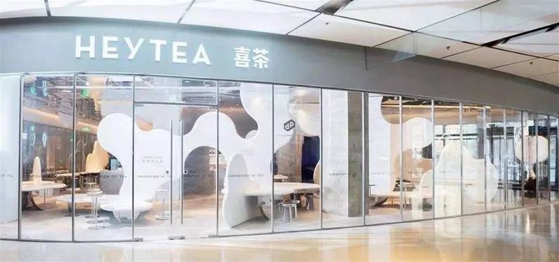 有关于茶饮出海,“淘金”东南亚?的新闻