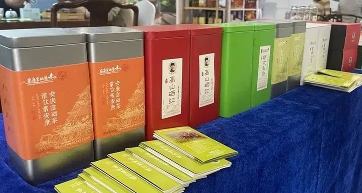 有关于“安康富硒茶”走进世界屋脊，实现安康富硒茶宣传推介全国省会城市全覆盖的相关信息(1)