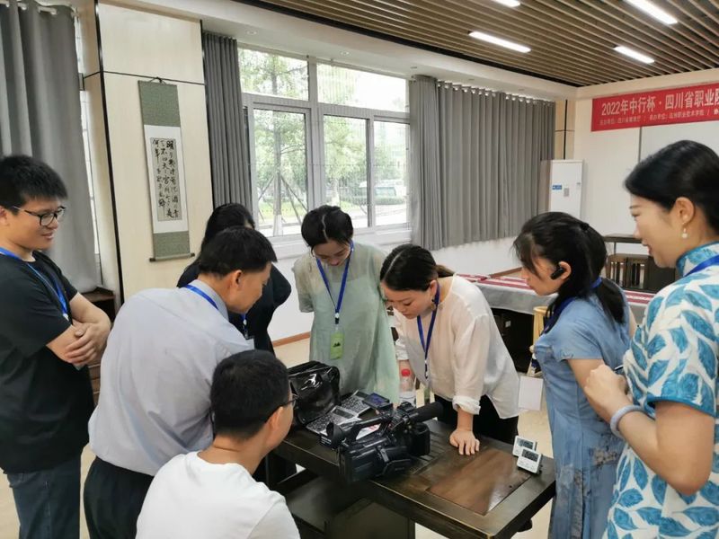 关于提质培优 赋能增值--​四川达州职业技术学院建成茶产业振兴的“人才摇篮”的资讯(5)
