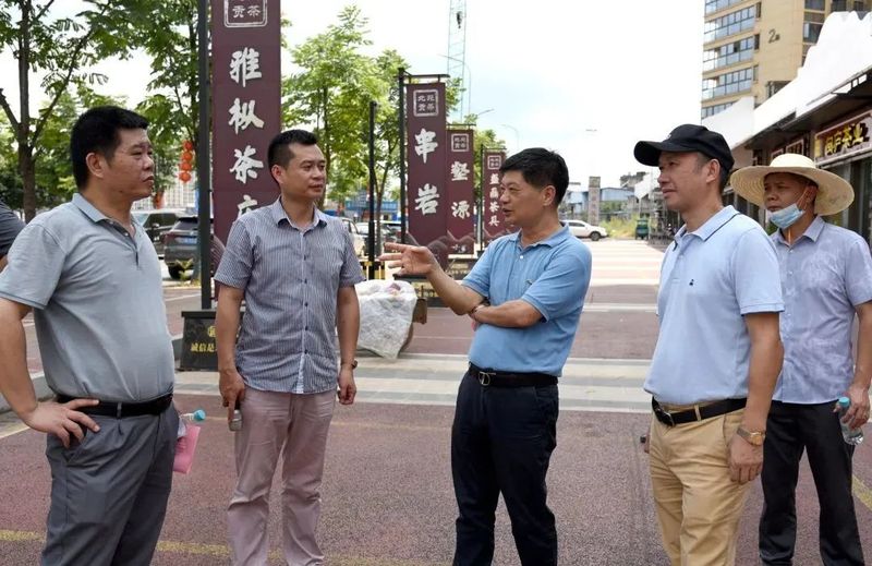 关于南平市人大调研建瓯市“三茶”统筹发展情况的最新消息(2)