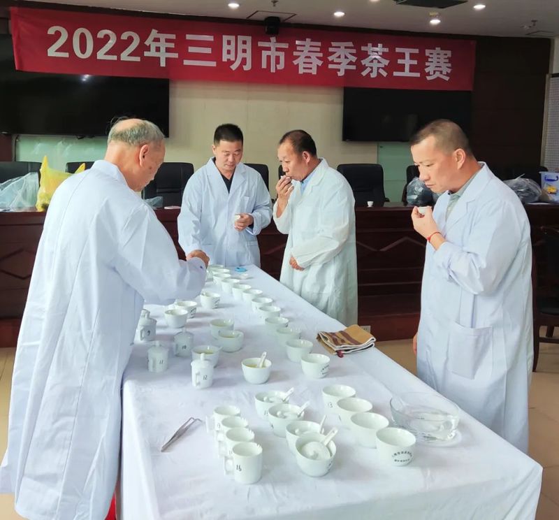 关于2022年福建三明市春季茶王赛部分获奖茶样风采展示——红茶组的消息