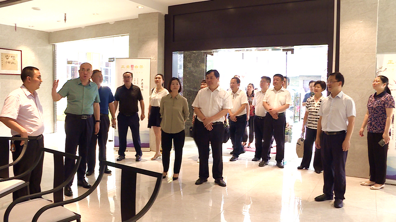 有关于第14届贵州茶产业博览会工作总结会在湄潭召开的最新消息(1)