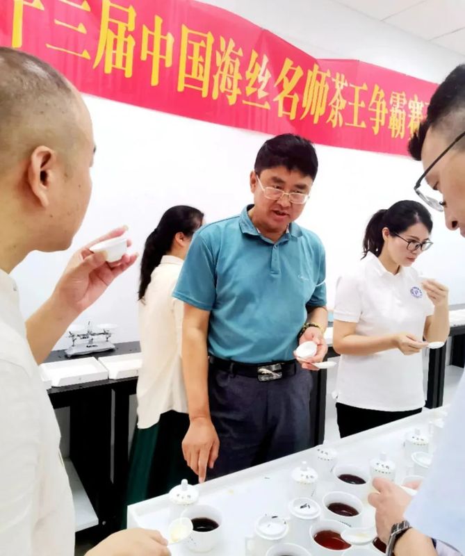 有关于第十三届中国海丝名师茶王争霸赛成功举办的最新消息(7)