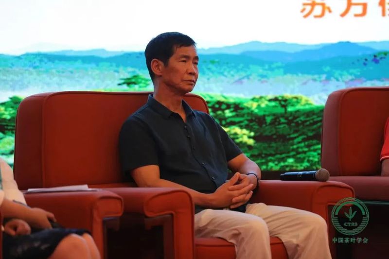 关于2021中国茶业科技年会，数字赋能茶产业发展——茶叶经济分会场精彩报告！的相关信息(17)