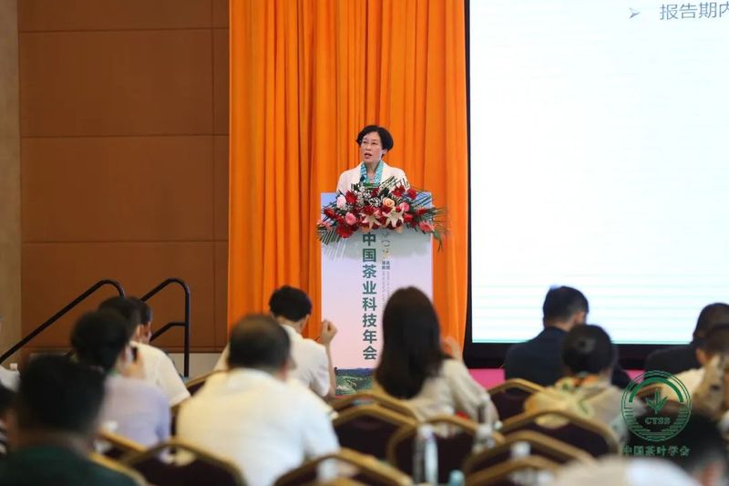 关于2021中国茶业科技年会，数字赋能茶产业发展——茶叶经济分会场精彩报告！的相关信息(10)