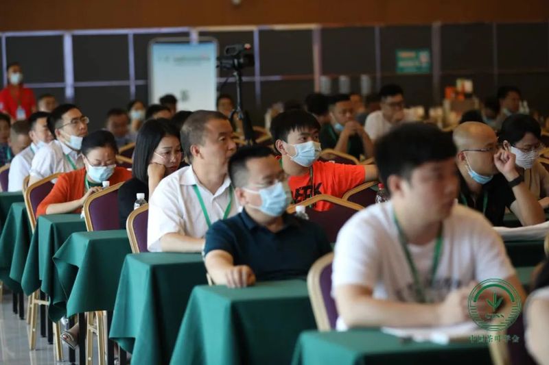 关于2021中国茶业科技年会，数字赋能茶产业发展——茶叶经济分会场精彩报告！的相关信息(3)
