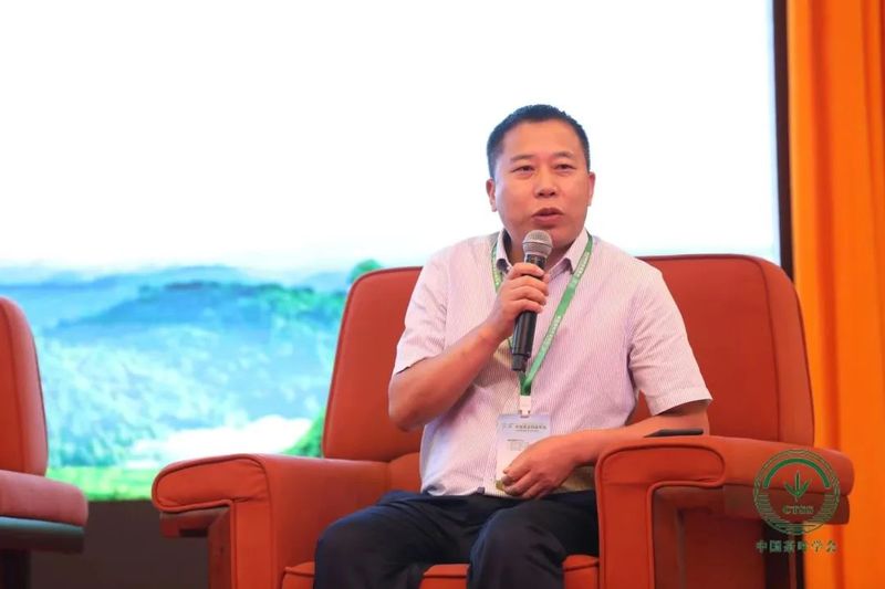 关于2021中国茶业科技年会，数字赋能茶产业发展——茶叶经济分会场精彩报告！的相关信息(13)