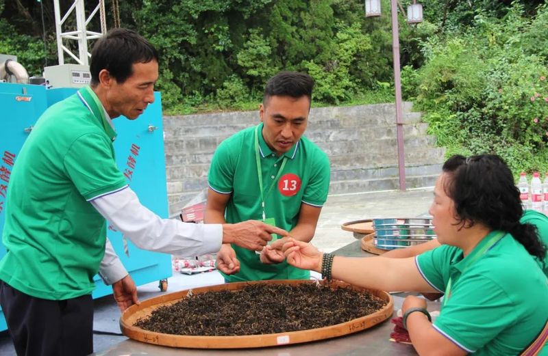 关于以茶会友 与茶同行的最新消息(2)