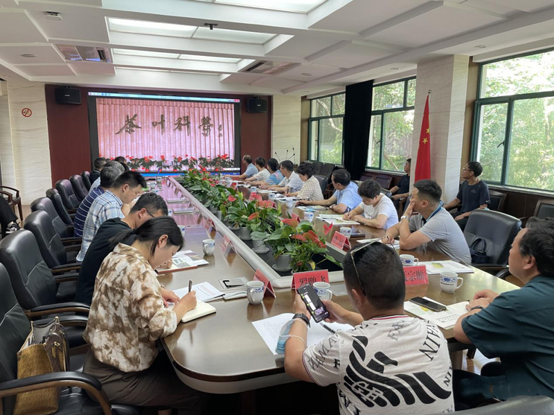 关于毕节市与中国农业科学院茶叶研究所签订推进毕节市茶产业高质量发展战略协议的相关信息(1)