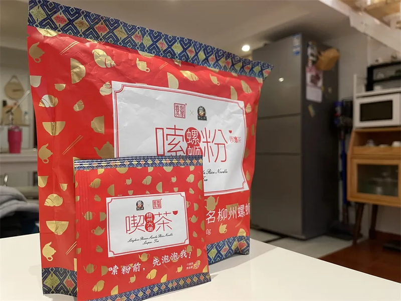 有关于茶企注意！包装“新国标”实施在即，莫要舍本逐末的新闻(6)